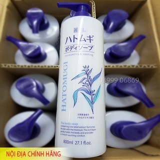 Sữa Tắm Dưỡng Ẩm Trắng Da Hatomugi Nhật 800ml