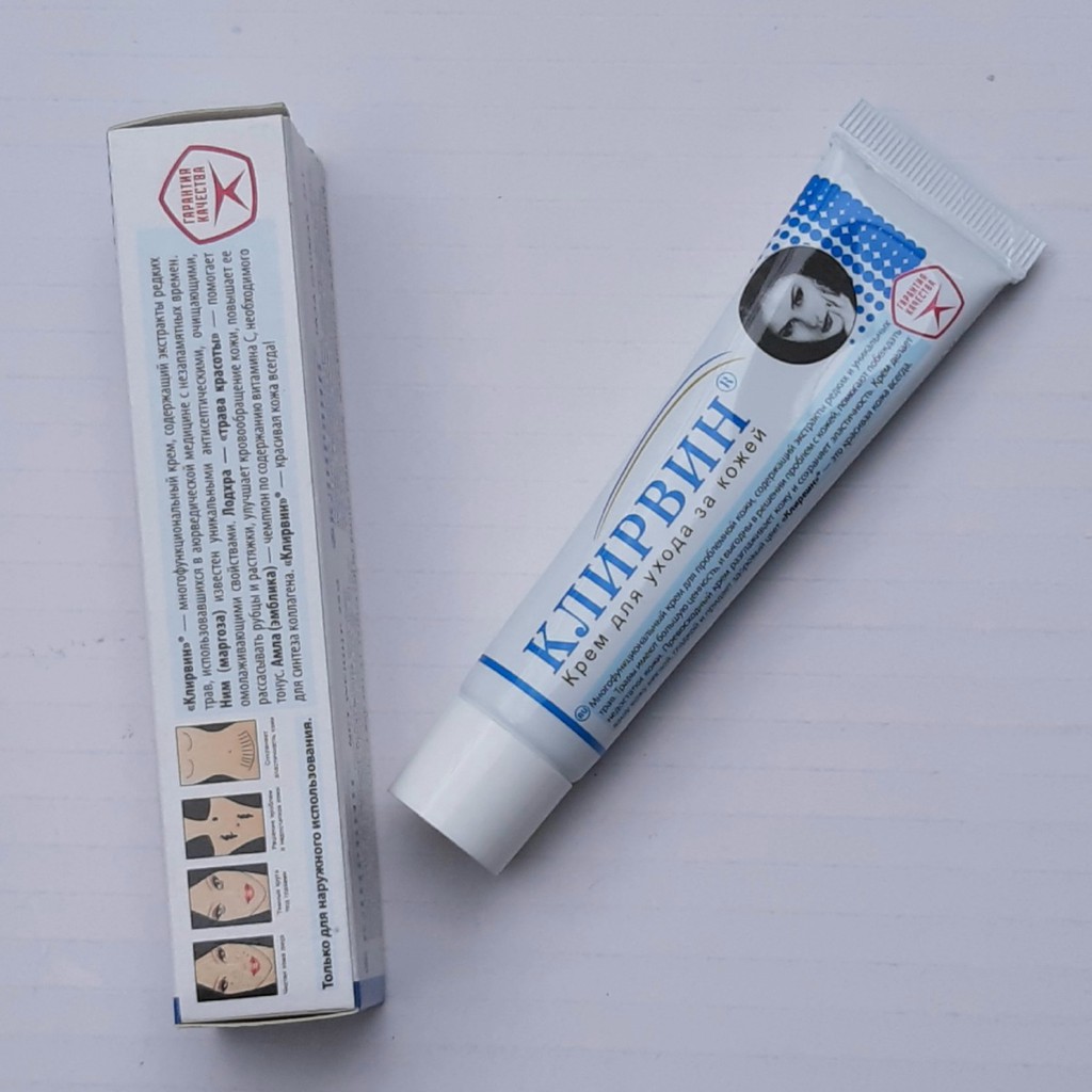 Kem liền sẹo Klirvin Nga (auth) 25g/tuýp