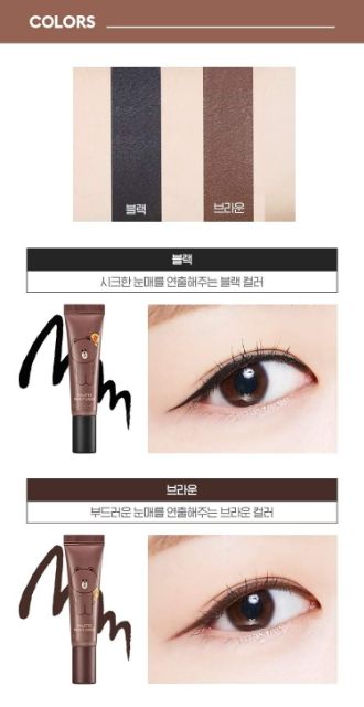 Kẻ mắt Eyeliner Water Proof LINE FRIENDS MISSHA | BigBuy360 - bigbuy360.vn
