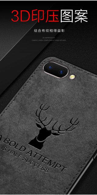 Ốp lưng Oppo A3s FREESHIP Từ 50k vải hình đầu hươu cao cấp