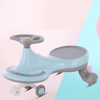 Xe lắc cho bé 9812KH
