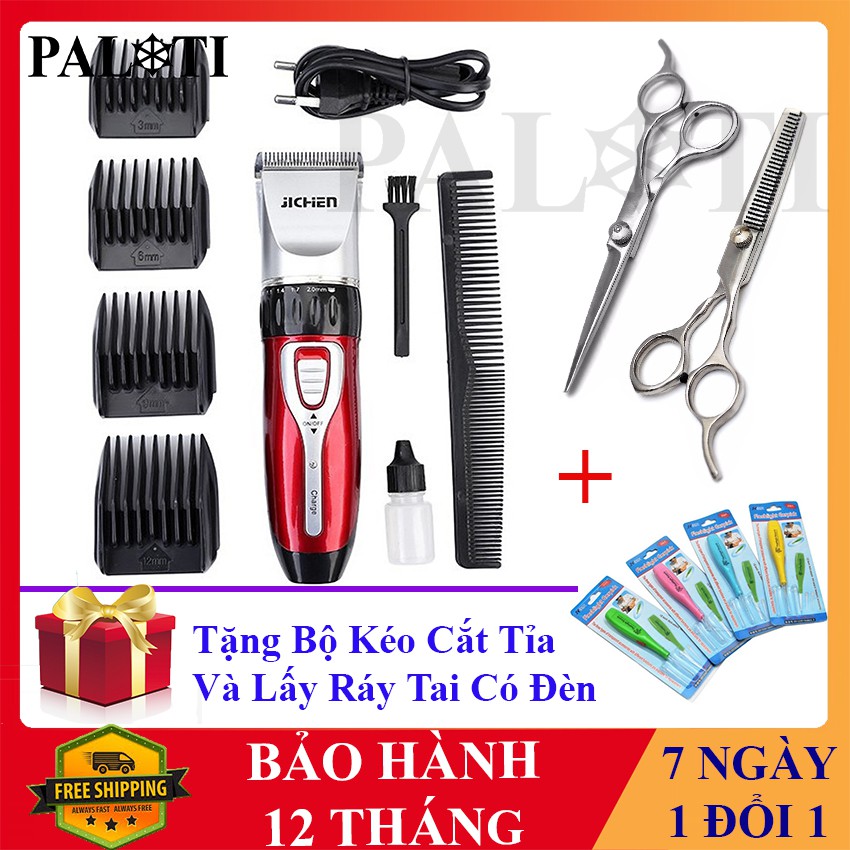 Tông đơ cắt tóc gia đình jichen 0817 tặng bộ kéo cắt tỉa và lấy ráy tai có đèn - Tăng đơ hớt tóc cho bé-LT Store