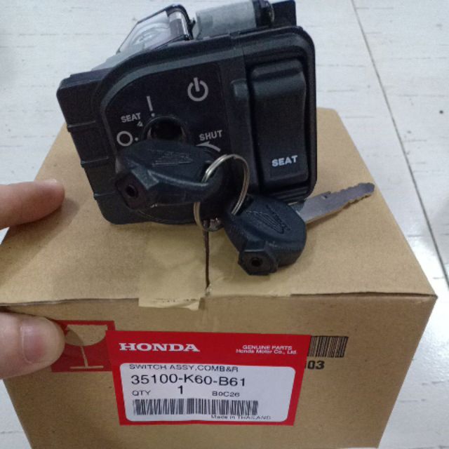 Ổ khóa máy Honda Click 125 2015-2020