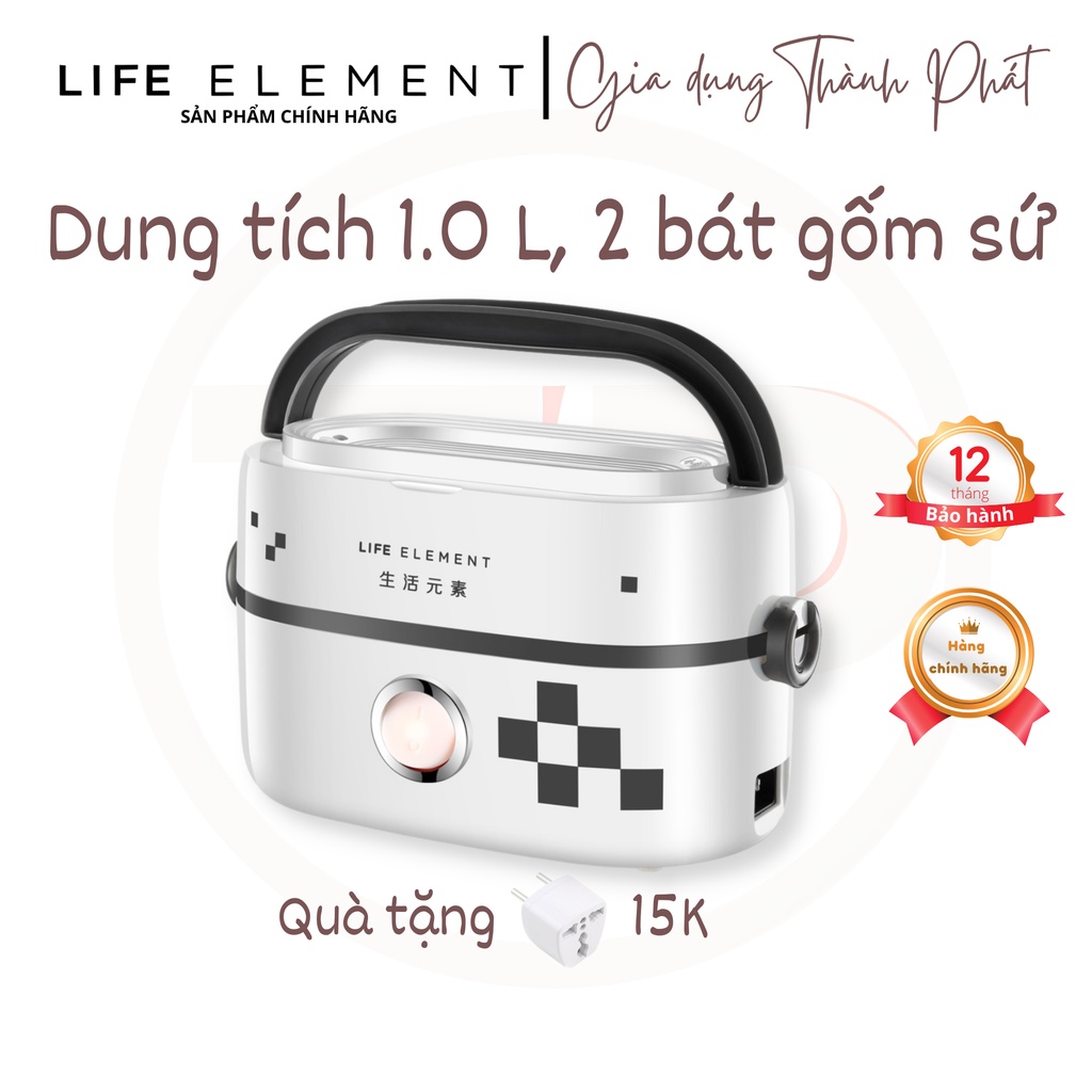 Hộp cơm cắm điện Life element DFH-F100, 1 tầng 2 bát gốm sứ, nấu chín, hâm nóng và giữ nhiệt, dùng cho văn phòng