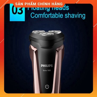 {Hàng chính hãng} Máy cạo râu Philips S1060