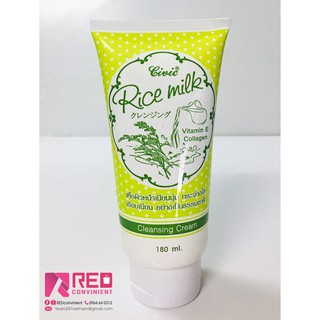 Sữa rửa mặt gạo Civic Rice