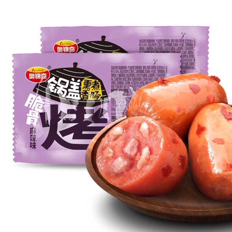 XÚC XÍCH SỤN GÀ NON ĂN LIỀN GÓI 20gr 4 VIÊN