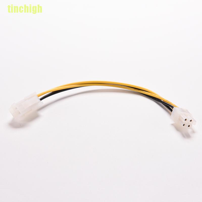 Dây Cáp Kết Nối Nguồn 8 Inch 20cm Atx 4 Pin Male Sang Female