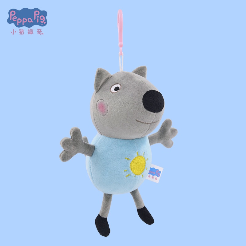 Thú Nhồi Bông Hình Heo Peppa Và Những Người Bạn Danny Dog Pedro Pony Suzy Cừu Rebecca YS3