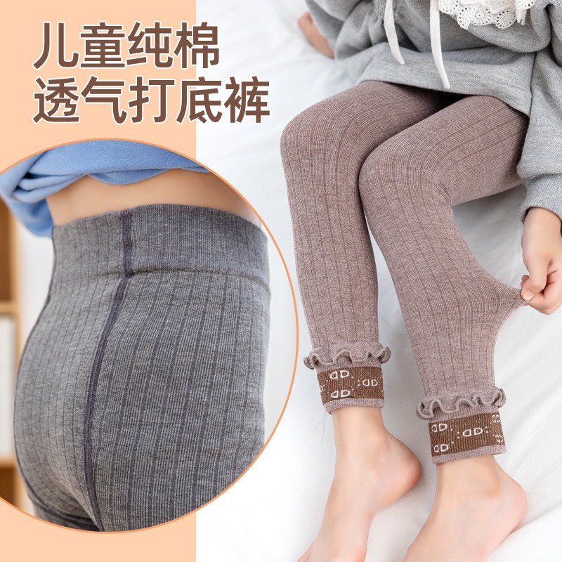 Quần tất bé gái, quần tất mặc váy, quần legging dài cho bé gái 013867