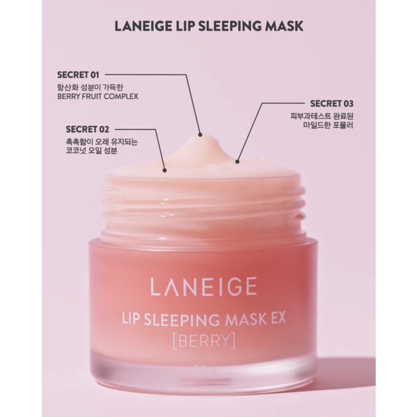 {Mini size} Mặt nạ ngủ cho môi Laneige Lip Sleeping Mask Berry 3g