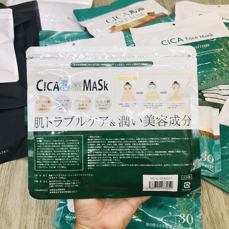 Mặt Nạ Dưỡng Da Cica Face Mask Premium Care Nhật Bản - 30 Miếng