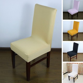 Áo bọc ghế vải thun