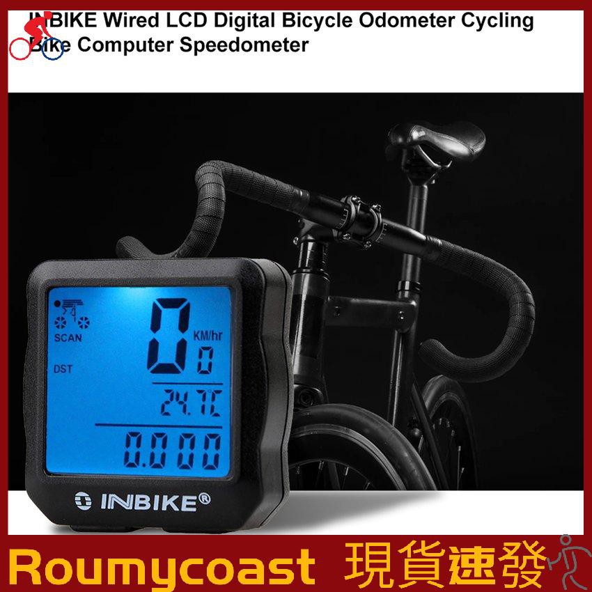 Vỏ máy tính có dây Inbike màn hình LCD màu xanh dương-xanh lá