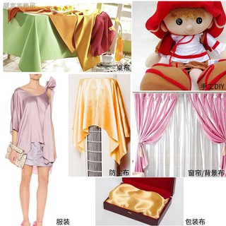 Tấm vải lụa satin trang trí hộp quà