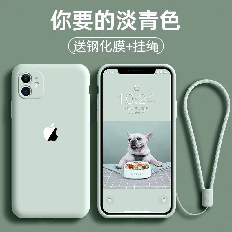 Vỏ điện thoại di động vỏ bảo vệ silicone lỏng trí thun ngắn tay | BigBuy360 - bigbuy360.vn