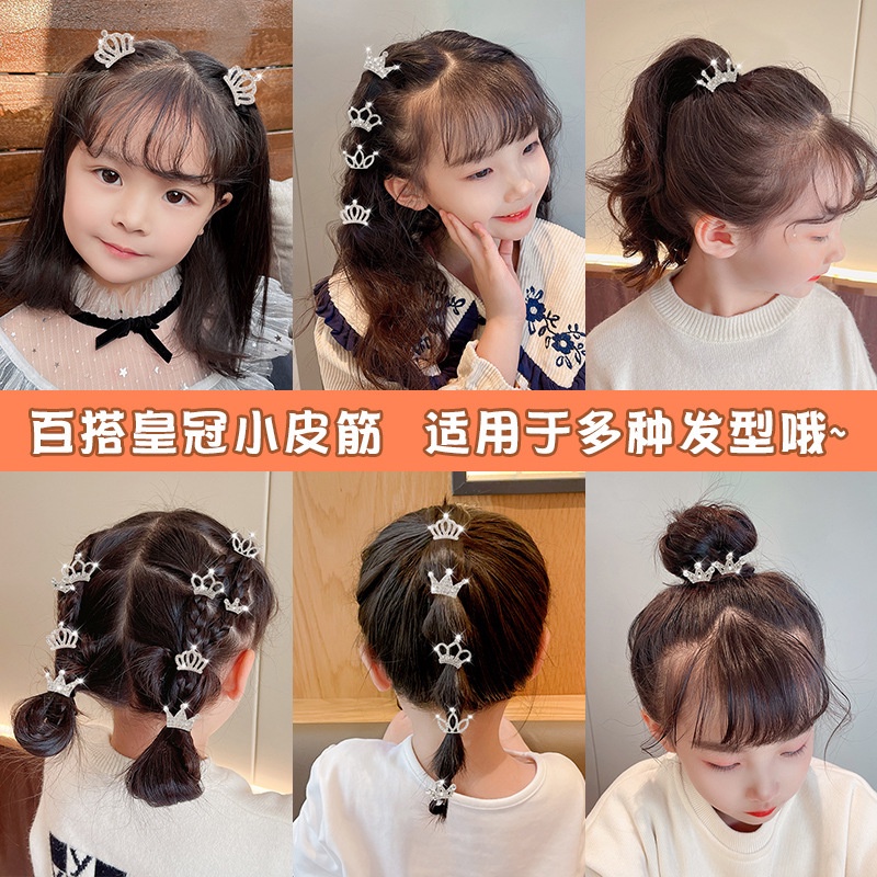 Dây Buộc Tóc Cao Su Phong Cách Hàn Quốc Cho Bé Gái