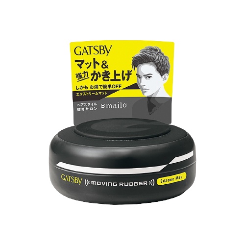 Sáp vuốt tóc nam Gatsby Moving Rubber hay còn gọi là sáp Nhật uy tín huyền thoại