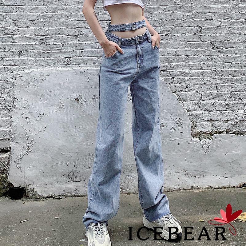 Quần Jeans Nữ Dài Lưng Cao Mài Rách Thời Trang