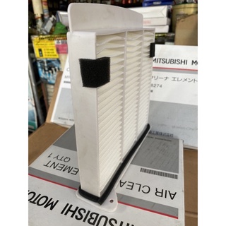Lọc Gió Điều Hoà Máy Lạnh Mitsubishi Zinger,Grandis,Triton
