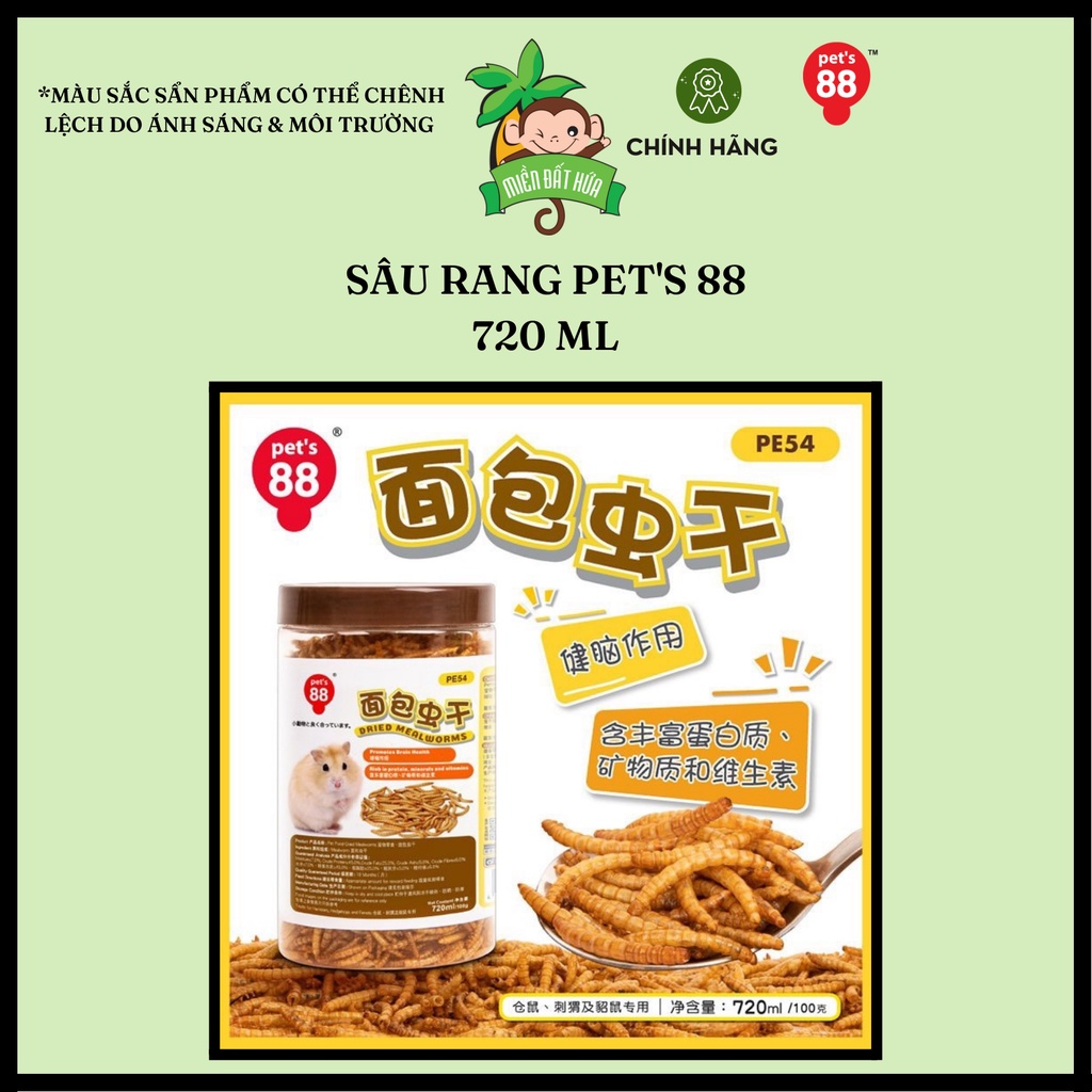 Thức ăn hamster - sâu rang siêu cấp thơm ngon dinh dưỡng chính hãng Pet'ss 88 720ml dành cho hamster