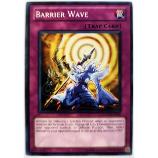 Barrier wave |en| common