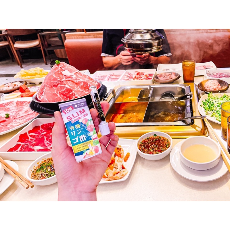 XỔ MỠ ĐÊM GIẤM TÁO Chính Hãng Nhật Bản