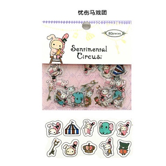 Gói 30 hình dán sticker cute trang trí decor bình nước đồ dùng học tập dễ thương CREAMY STK05