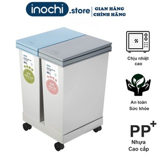 Thùng rác thông minh HIRO chính hãng INOCHI 2 Ngăn bấm nút tự động mở nắp phân loại rác cho phòng khách, phòng ngủ