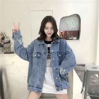 Áo khoác bò nữ có size - ad203
