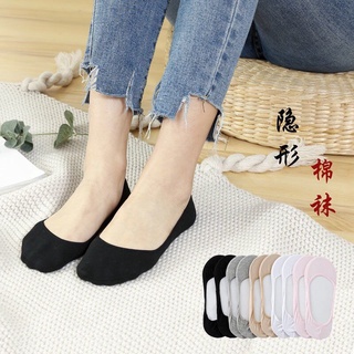 Tất nữ vớ nữ cổ ngắn cổ thấp tất vớ lười phong cách