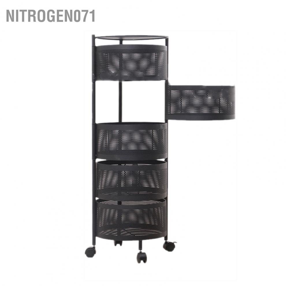 Nitrogen071 Kệ lưu trữ xoay Giá đỡ sức chứa lớn Nhiều tầng hình tròn có thể tháo rời cho nhà bếp