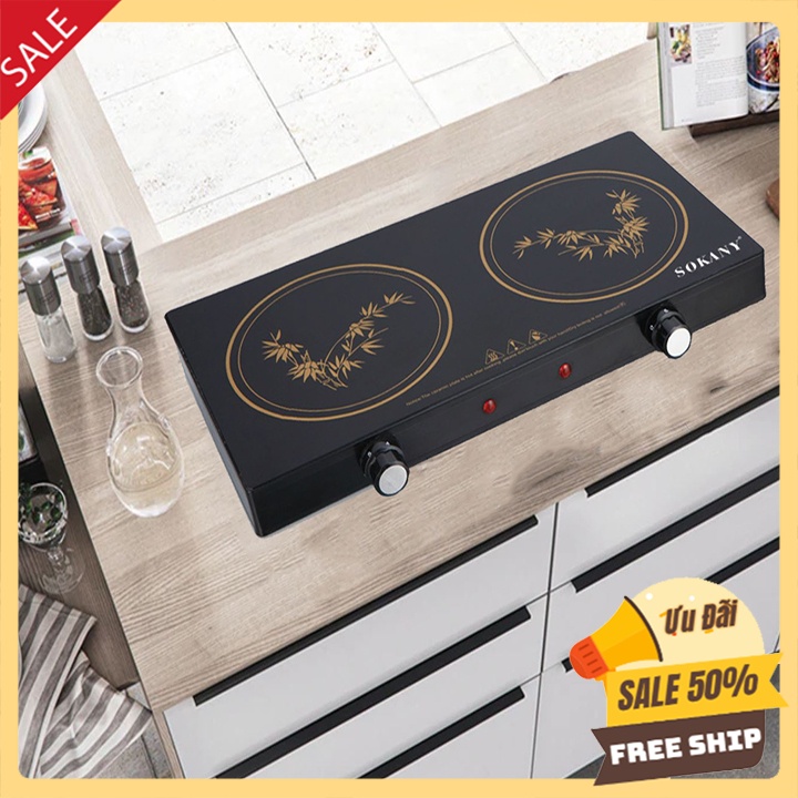 Bếp hồng ngoại đôi Sokany chính hãng giá tốt