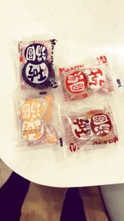 Bánh Mochi Đài Loan
