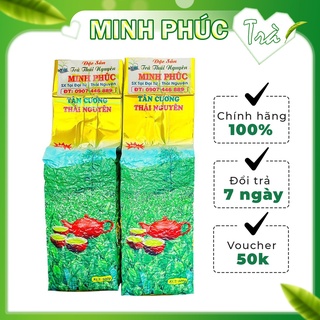 Trà thái nguyên vừa-1kg