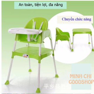 Ghế ăn dặm đa năng cho bé