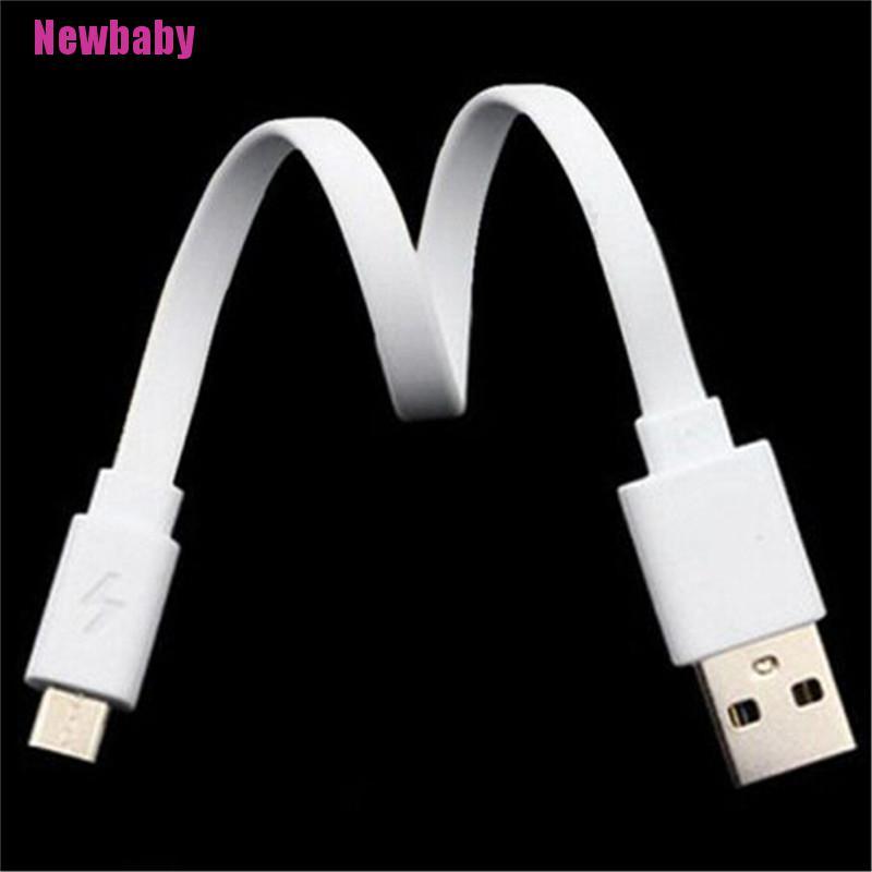 2 Dây Cáp Sạc Micro USB 20CM Siêu Ngắn