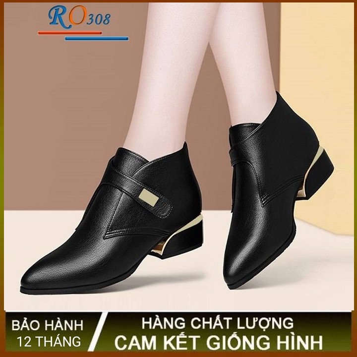 Giày boots nữ cổ thấp 4p hai màu đen kem hàng hiệu rosata ro308