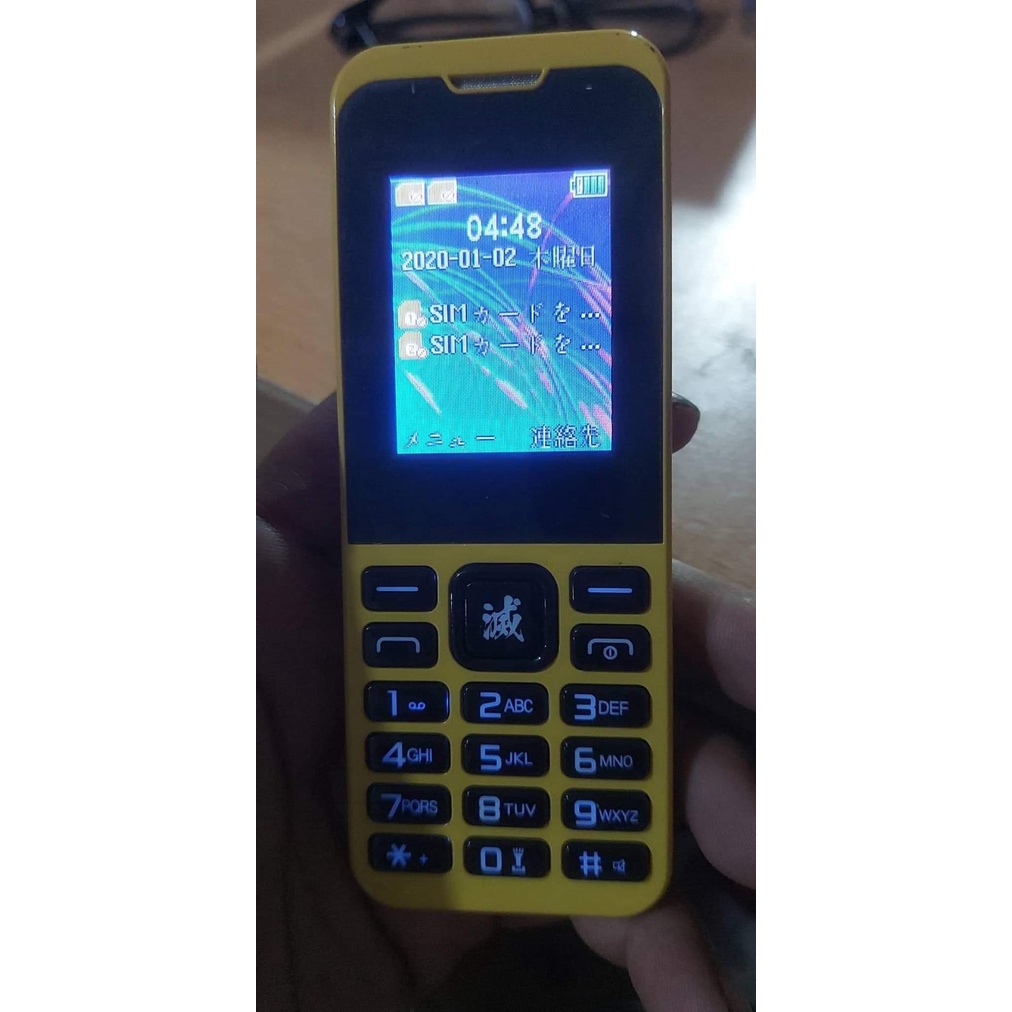 Điện thoại Nhật bản 2 sim 2 sóng mới nguyên hộp  giá rẻ màu ngẫu nhiên