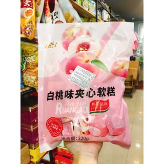 KẸO DẺO VỊ ĐÀO ĐẶC BIỆT SIÊU NGON LIAXIN RUANGAO(hàng sẵn)