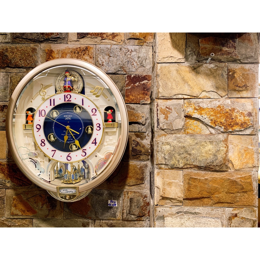 Đồng hồ treo tường Seiko phiên bản trắng sữa Nhật Bản MS832