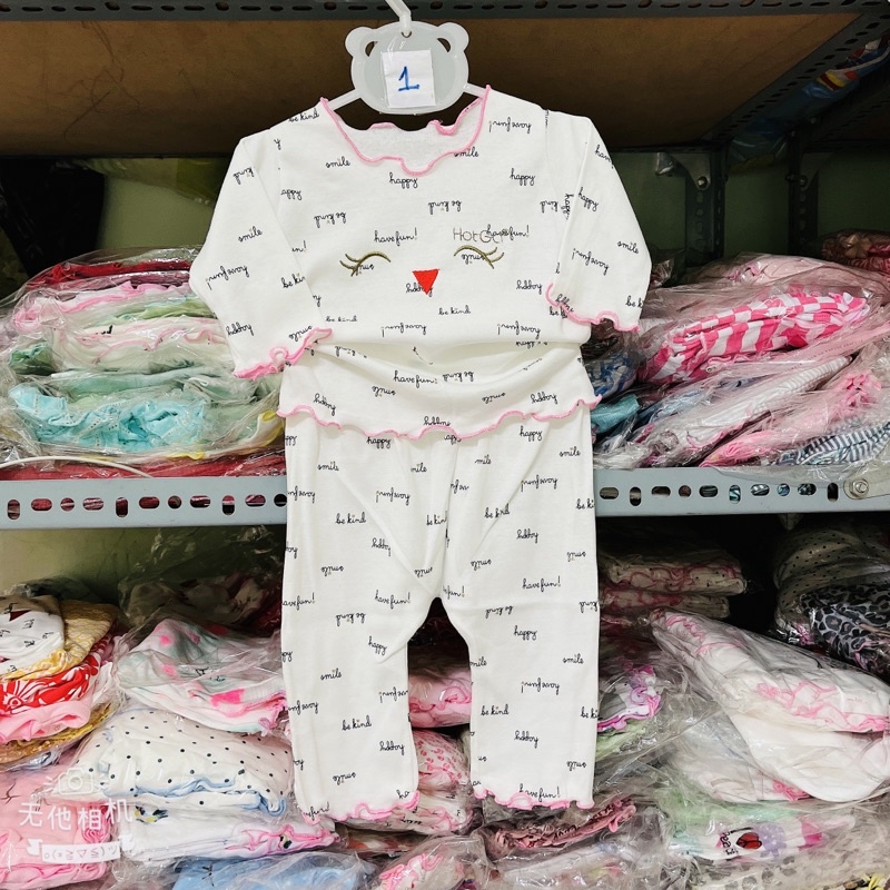 Bộ tay dài thun mát hotga cho bé gái 5-12kg