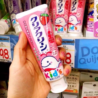 Kem đánh răng trẻ em KAO KID'S Nhật Bản 70g vị dưa gang, nho, dâu