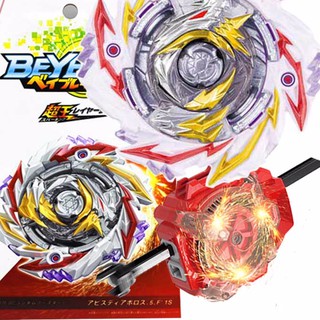 Đồ chơi con quay hồi chuyển Beyblade B170-02 độc đáo
