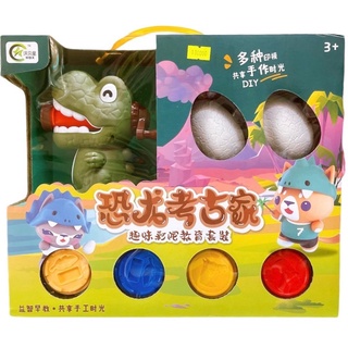 Bộ đồ chơi đất nặn làm mì mẫu Khủng Long/Tàu Lửa/Bánh Sinh Nhật/Gà cho bé