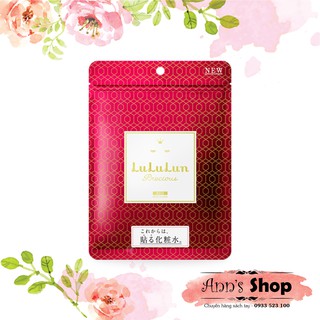 Mặt nạ Lululun Nhật Bản - 7 miếng
