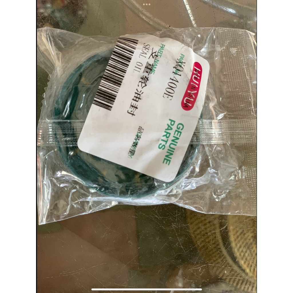 PHỚT/SEAL BÁNH ĐÈ MÁY GẶT KUBOTA DC70 | MÃ HÀNG 5T070-23210