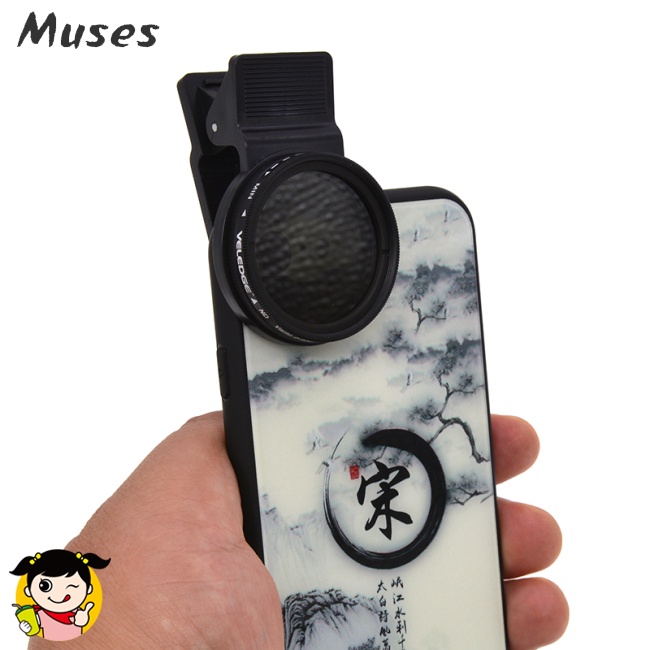 Kẹp ống kính lọc ND2 - ND400 có thể điều chỉnh mật độ 37mm cho camera điện thoại Android iOS