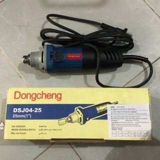 Máy mài khuôn Dongcheng DSJ04-25