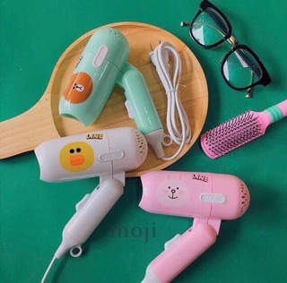 Máy sấy tóc mini siêu rẻ